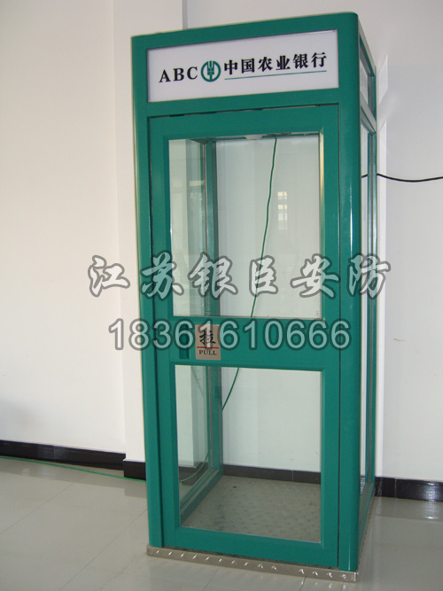 ZFHC2400
