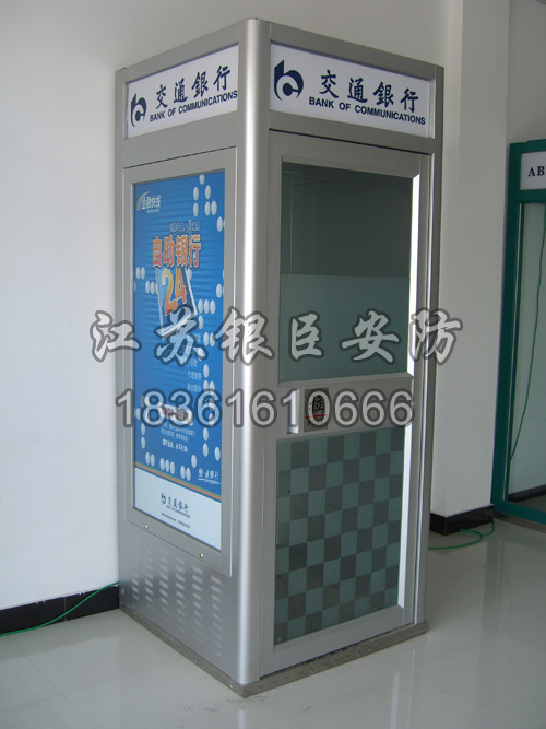 ZFHC2400