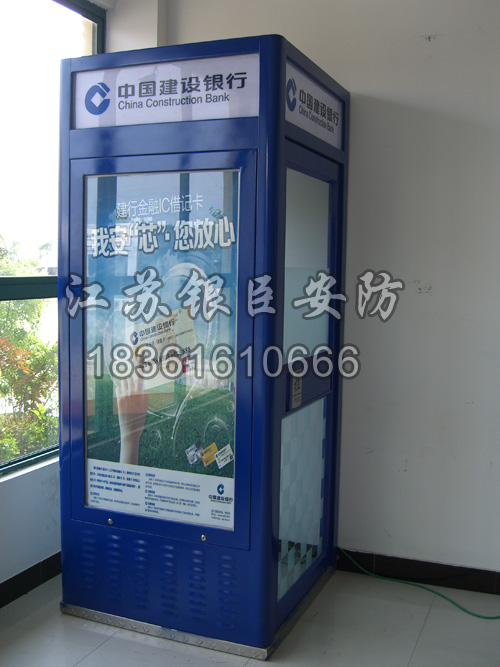 ZFHC2400