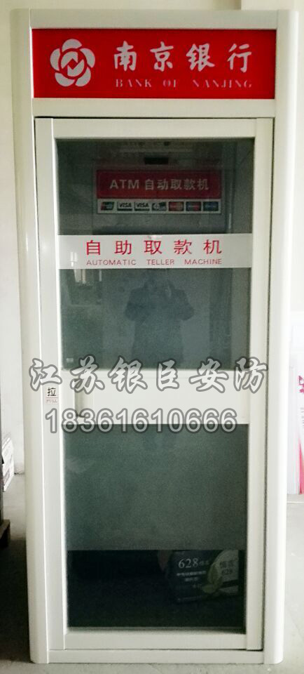 ZFHC2400