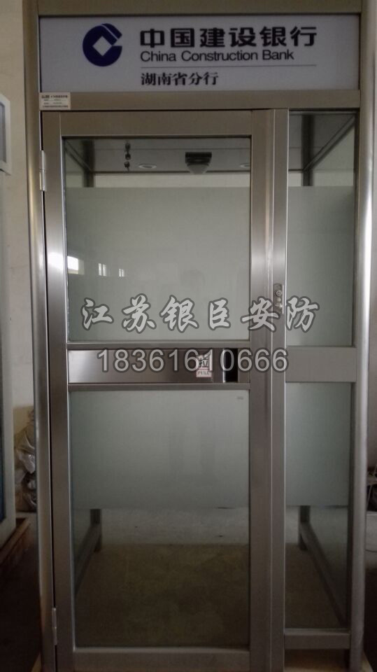 ZFHC2400