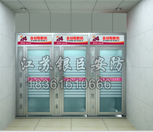 ũ